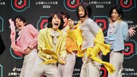 モナキ・おヨネ「昨日も5回声かけられました」話題のそっくりさん「老ヨネ」登場に大感激！大賞受賞に喜びの生パフォーマンス【TikTok上半期トレンド大賞2026】