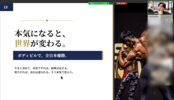 YouTube登録者数3.7万人の韓国語講師・スンジュン、早稲田大阪高等学校でキャリア形成をテーマに講義