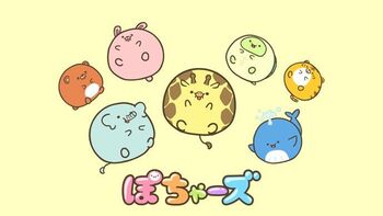 フジテレビ×DLE オリジナルIP共同開発プロジェクト第1弾 “ぽちゃ化”した動物たちが主人公のアニメ『ぽちゃーズ』制作！