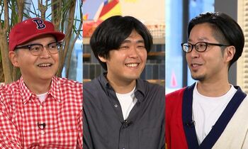 STUTSが“尊敬する先輩”Bose＆PUNPEEと『ボクらの時代』に登場