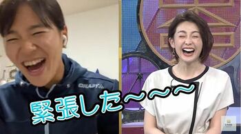 瀬立モニカ選手「雑煮しか勝たん」宮司愛海アナに“モニカBODY”を作る秘訣を告白！