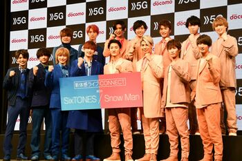 SixTONESとSnow Manが会見に登場！ジェシー「僕たちが光のような存在に」と今後の意気込み