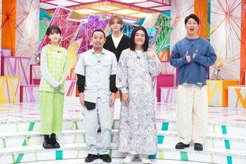 『千鳥のクセスゴ！』山田涼介＆浜辺美波が大笑い「そのうち、ライブでこのネタやっているかも」