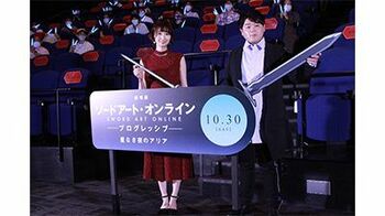 LiSAが歌う主題歌「往け」に戸松遥＆松岡禎丞が歓喜「あの時の興奮がもう一度…！」