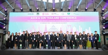 千葉大学環境ISO学生委員会が第10回ASCN年次大会で「シルバー賞」を受賞