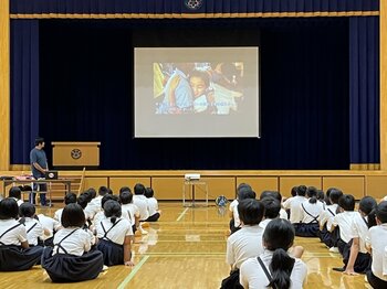 「世界とつながる学び」が地域から未来をつくる