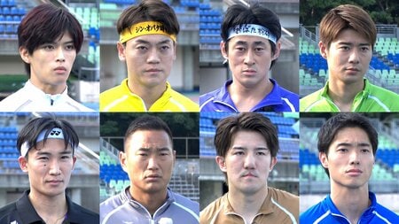 B&ZAI・菅田琳寧「過去最強に仕上がっている。STARTO勢初の鬼レンチャン達成がんばりんね！」第8回「400m走サバイバルレンチャン」で悲願達成なるか！？