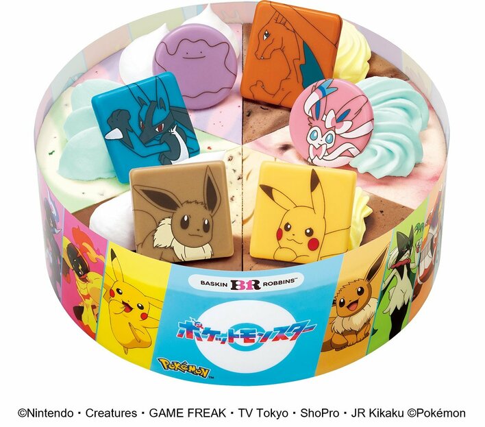 【画像28枚】サーティワンで「31ポケ夏！」開催！ピカチュウの新作フレーバーや可愛いデザインのサンデーなどの商品を見る