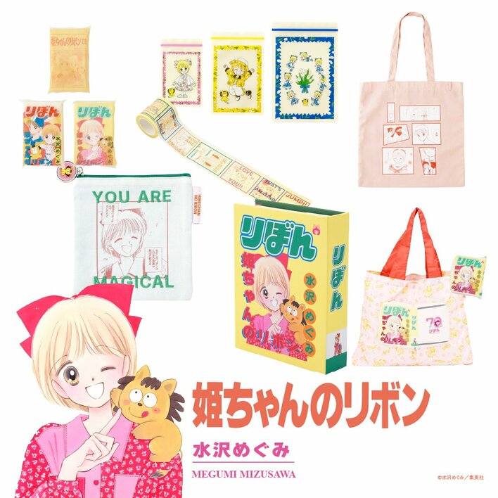 8種 ときめきトゥナイト スリーコインズ スペシャルボックス