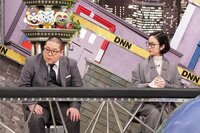 アレン様が永野のとりこに「突きアガってくるの…トロつくぅ♡」巻き込まれたネルソンズ・和田まんじゅうは「説明して！わからん」と絶叫