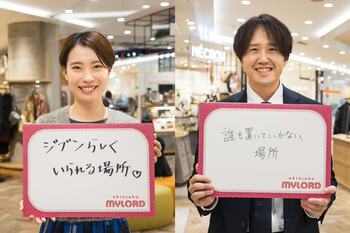 新宿ミロード、2025年3月16日に閉館「40年間支えてくれてありがとう」ムービーを公開