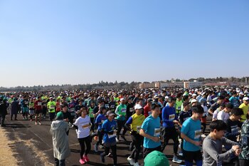 立川シティハーフマラソン2026を開催します