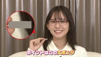 女性が喜ぶ！春の花粉対策グッズ特集 ハンズやロフトで人気のアイテムを【イマドキ】志田音々が使い心地チェック