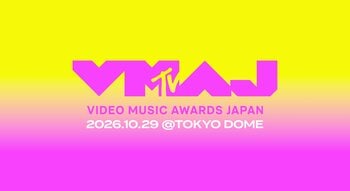 2026年10月29日(木)東京ドームにて開催する音楽アワード「MTV VMAJ 2026」LIVE ACTに島袋寛子(SPEED)、ゲストに指原莉乃、渋谷龍太(SUPER BEAVER)が出演決定！