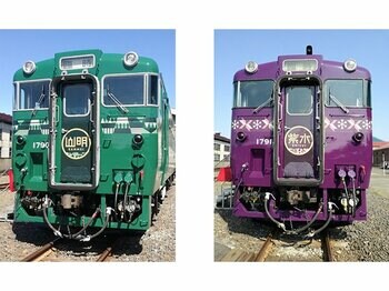 キハ40形が片道375.5キロのロングラン運行！札幌～網走を結ぶ団体臨時列車の旅を発売