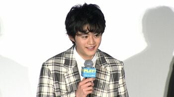 鈴鹿央士 だらしない“ヒモ彼氏”役に意欲！？「恋愛運ゼロって言われたばかりなので」