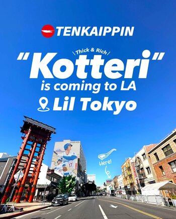 天下一品「こってり」LA進出！大谷翔平の壁画の向かいという最高のロケーションにオープン