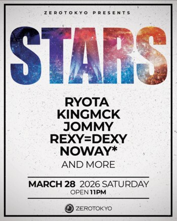 歌舞伎町からストリートで輝く星=カルチャーの最前線が交わる豪華セッション「STARS」開催!!　KINGMCK、JOMMY、ryota、REXY=DEXY等出演!!