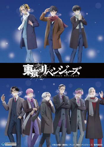 TVアニメ『東京リベンジャーズ』より、“冬の待ち合わせ”がテーマの描き下ろしイラストを使用した新作グッズが「AGF2026」で登場！中外鉱業ブース[Y-23]にて先行販売決定！