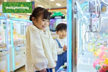 「モーリーファンタジー セントラルスクエア静岡店」３月６日(金) イオンセントラルスクエア静岡にグランドオープン