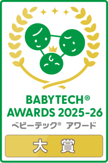 ベビー用品レンタル「Babyrenta（ベビレンタ）」が、「BabyTech(R) Awards 2025-26」にて最優秀商品に贈られる「大賞」を受賞！