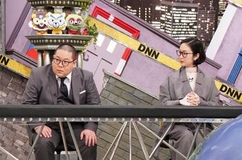 アレン様が永野のとりこに「突きアガってくるの…トロつくぅ♡」巻き込まれたネルソンズ・和田まんじゅうは「説明して！わからん」と絶叫