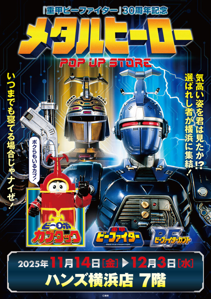 img_4745ad227844ce2d6c94398fdd