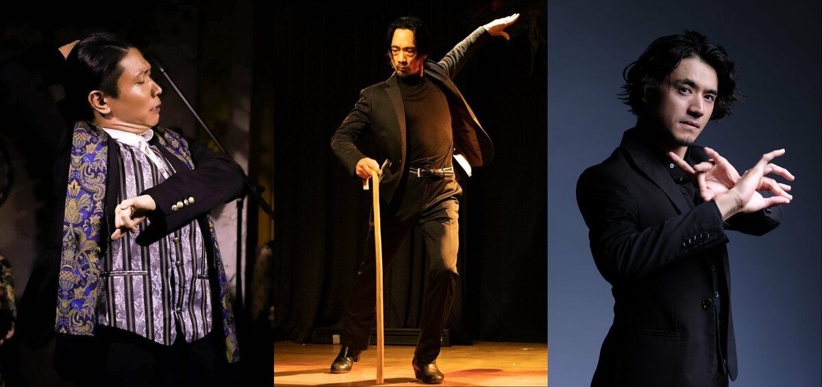 フラメンコダンサー永田健 出演！オールキャスト男性によるフラメンコ