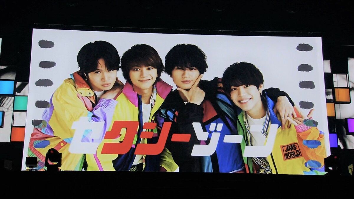 SexyZone*CD*まとめ売*初代コンプセット*菊池風磨*中島健人*佐藤勝利 Sexy Zone・佐藤勝利が中島健人に嫉妬した過去「1回、邪魔した。悔しく