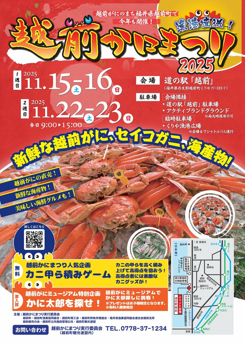 img_47cef5e4ad2bd497dc754b4e83