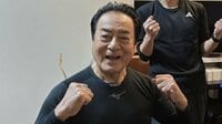 高橋英樹(81)筋トレ姿に驚き！パーソナルトレーニング公開に「すごいパワー」 娘・真麻からのプレゼントご飯で元気チャージ