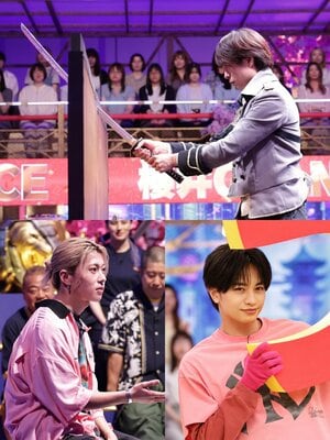 中島健人、Aぇ! group・末澤誠也、KEY TO LIT・佐々木大光、貫地谷しほりらが参戦『真剣遊戯！THEバトルSHOW』