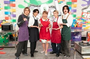 正門良規が山田邦子と料理対決！テーマは「箸が止まらない超絶品ブロッコリー料理ってある？」＆Aぇ! groupが新曲『でこぼこライフ』を披露