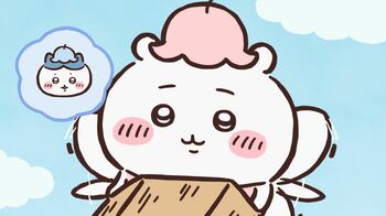 アニメ『ちいかわ』　第176話「ちいかわの夢⑤」