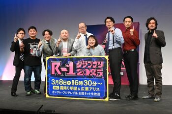 『R-1グランプリ2025』吉住・ルシファー吉岡・マツモトクラブ常連3人が激突！決勝進出者発表会見で“優勝宣言”