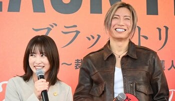 GACKT＆志田未来らが渋谷に降臨！GACKT「場の空気は未来が仕切っている」神尾楓珠は渋谷に「ソワソワ」『ブラックトリック』