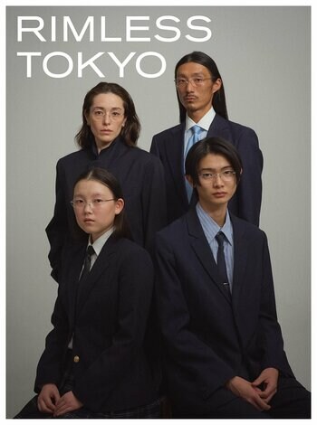 Atelier Macri発、リムレスアイウェア「 RIMLESS TOKYO」2026年3月20日 全国展開スタート