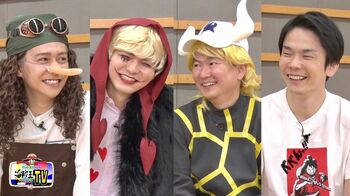 「ワンピース」冠番組の第9弾に薮宏太と八乙女光が登場！感動できる、アニメの楽しみ方を力説