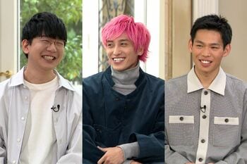 花江夏樹、かが屋・加賀翔の小説を読んで衝撃「こんな親がいるんだ！」