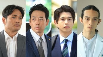 迫田孝也、中沢元紀、阿部亮平、栗原類の出演が決定！土門（藤木直人）＆高倉（白石麻衣）を取り巻く面々を演じる『最後の鑑定人』
