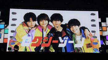 Sexy Zone・佐藤勝利が中島健人に嫉妬した過去「1回、邪魔した。悔しくて…」