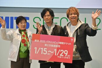 稲垣吾郎＆香取慎吾がパラ競技観戦で感激！「板割りができるようになりたい…」