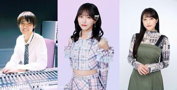 『二次元領域拡大通信』が復活！公開収録「まって、ムリ！Fes〜二次通 from 夜な夜なプロジェクト〜」開催