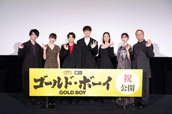 岡田将生　殺人犯役でワル全開な役作り　黒木華はヤモリに注目?