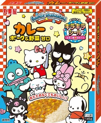 「サンリオキャラクターズ カレー＜ポーク＆野菜甘口＞」　～2026年8月20日（木）新発売～
