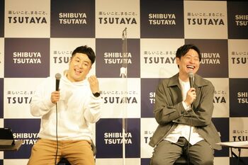 和牛 ファンも驚く奇跡のシンクロ体験「別々にカフェに行ったのに…」