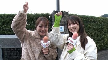 馬場ふみか×井上清華アナ同い年の熱海ロケ【裏側公開】　スタイル維持の方法やドラマ撮影現場の秘話も
