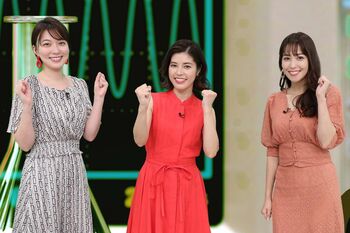 阿部華也子、神田愛花、鷲見玲奈が番組初登場で、若林「セント・フォースのライバル意識がすごい！」