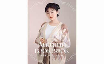 【Honeys（ハニーズ）】原菜乃華さんが着こなすCOLZA(コルザ)2025年秋の新作コレクションを公開！