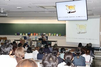 【魅力発信事業】講演会『すきまを埋める・すきまを活かす―翻訳・創作における「すきま」―』（10月15日）の開催